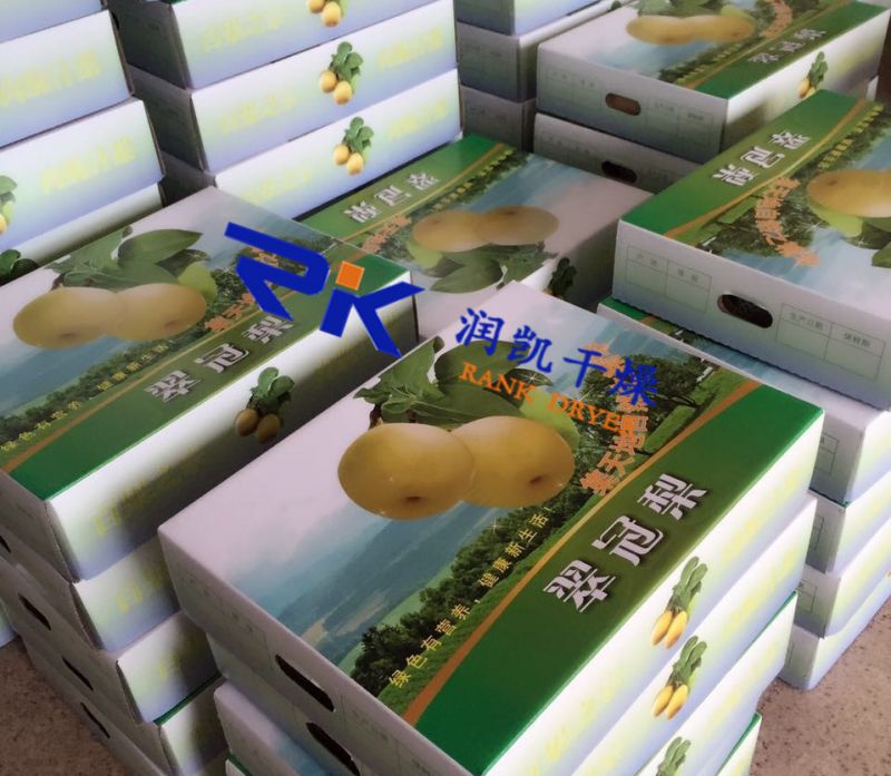 【潤凱福利】高溫酷暑，溫暖人心