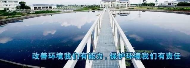 案例分享  | 某消毒科技公司尋求專家，解決高鹽氯化鈣廢水處理方法！