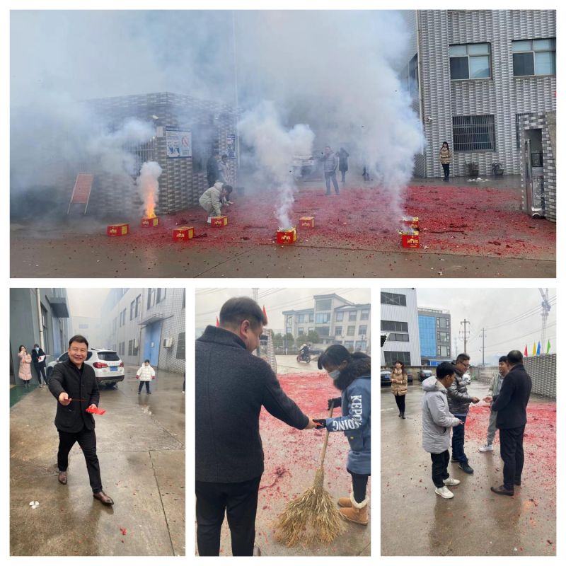大年初八 開工大吉！生意興隆，四季發(fā)財！